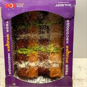 Ассорті.Турецька пахлава . Свіжа та смачна 500 грм