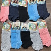 Шкарпетки літні (36-40)