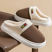 Домашние комнатные тапочки стелька 26,5/27