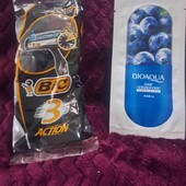 станки+ маска