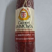 смачна салямі "Римська"
