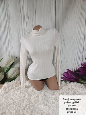 Фото №1 class=