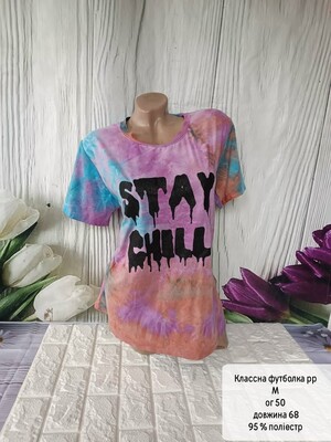 Фото №1 class=