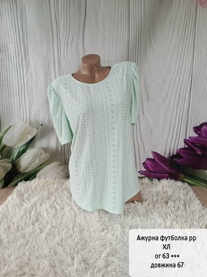 Фото №1 class=