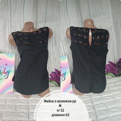 Фото №1 class=