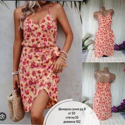 Фото №1 class=