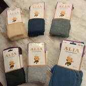 Теплі махрові колготки для хлопчиків і дівчаток 1-6 років