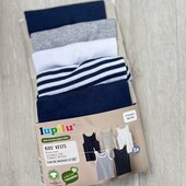 Lupilu.Набір майок 5 шт для хлопчика Німецька якість. 122/128 р.