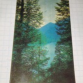 Календарик СРСР 1975