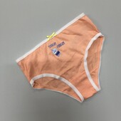 138. Труси 6/7, 122