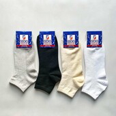 Шкарпетки 2 пари