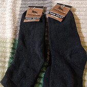 Шкарпетки чоловічі на махрі