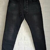 Джинси