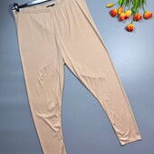 Лосіни бежеві в рубчик