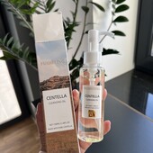 Нова олійка для вмивання 100мл