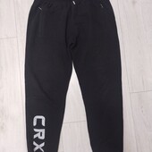 Спортивні штани коттон