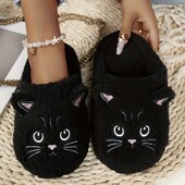 Затишні кімнатні тапочки 39 р( 25 см)