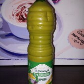 Гірчиця традиційна харчова (900 грамів)