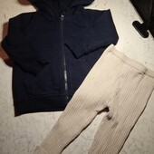 474 Кофта +лосіни