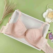 новий  пудровий бюстик!!! супер якість. 75D