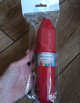 Фото №1 class=