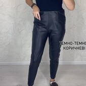 Шкіряні жіночі лосіни коричневого кольору