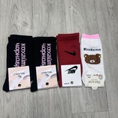 36-41 одним лотом 4 пары