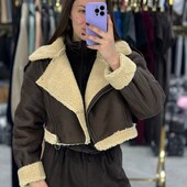 Куртка -дубленка по супер цене,не пропустите