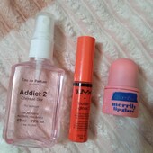 Одним лотом.