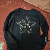 Кофтинка 122см.