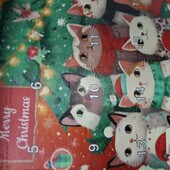 Адвент календарі