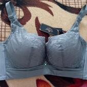 Бюстгалтер 105Е
