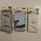 Комплект бавовняних колготок 3шт. для дівчинки Tuptusie 80-86