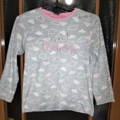 Фліска для дівчинки на 8-9 років.