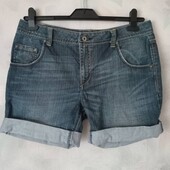Стильні шорти бойфренди на пишні форми . ПОС:52 см