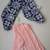 Домашні теплі гольфи в'язані + колготки в подарунок на 5-7 років