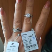 Срібні каблучки, проба 925, розмір 17, фабричні