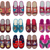 Нові. Тапочки капці для дівчинки Белста 31 розмір