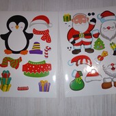 2 шт. Розвиваючі новорічні наклейки. Акція