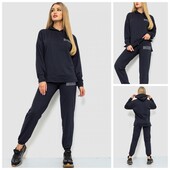 Спорт костюм Ager (241R15133)