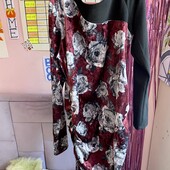 Плаття велюр довге