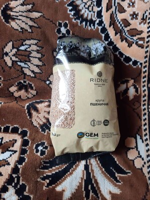 Фото №1 class=