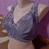 Бюстгальтер bpc selection Recycled р. 100Е/44DD