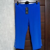Брендовые новые красивые бриджи р.XXL(16).