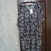 Новое брендовое трикотажное вискозное платье р.54-56евро(26-30) Супербатал!