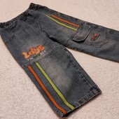 Супер ціна! Джинси