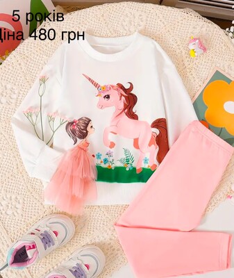 Фото №1 class=