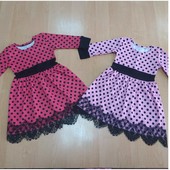 Детское платье для девочек на каждый день. Цвет и размер на выбор!!!