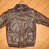 Классная куртка