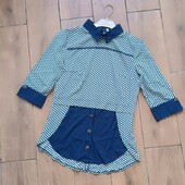 34⚜️Блуза для дівчинки